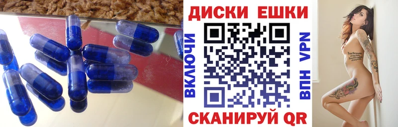 ЭКСТАЗИ бентли Ясногорск