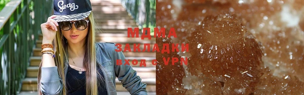 прущий лед Белоозёрский