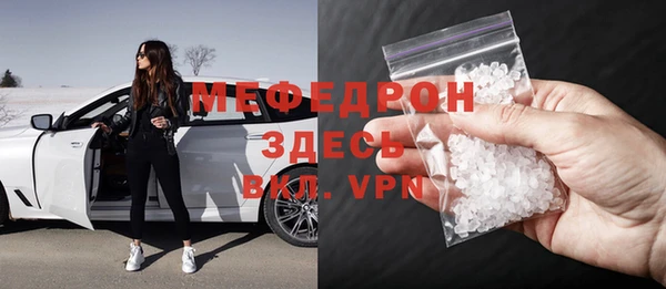индика Белокуриха