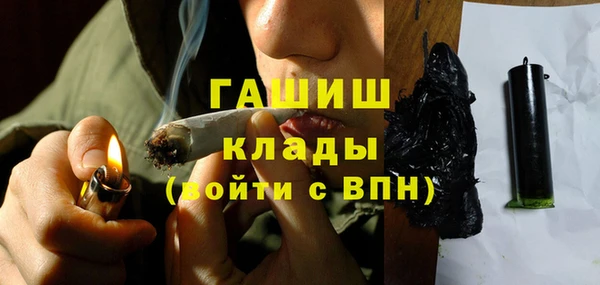 прущий лед Белоозёрский