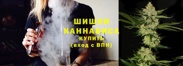 прущий лед Белоозёрский