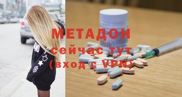 mdpv Беломорск
