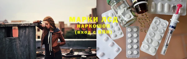mdpv Беломорск