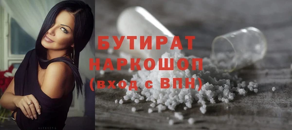 прущий лед Белоозёрский