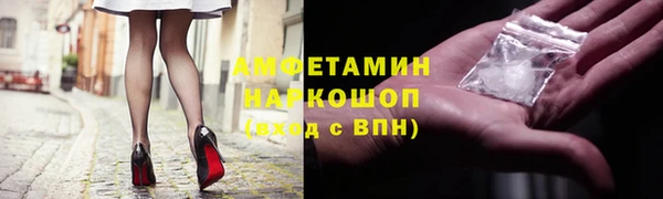 прущий лед Белоозёрский