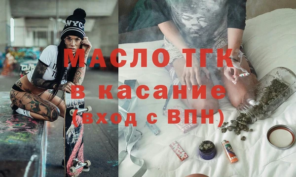 индика Белокуриха