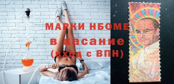 прущий лед Белоозёрский