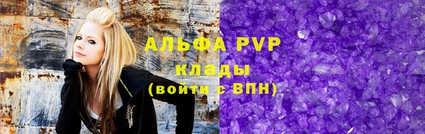 прущий лед Белоозёрский