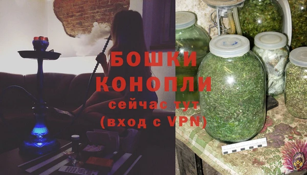 mdpv Беломорск