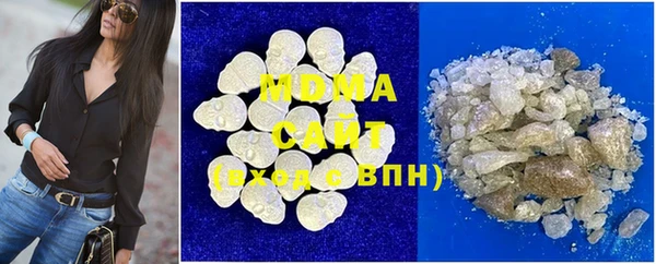 прущий лед Белоозёрский