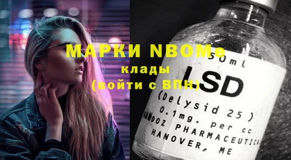 индика Белокуриха