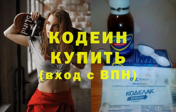 mdpv Беломорск