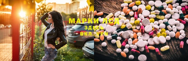 прущий лед Белоозёрский