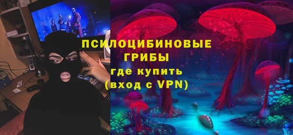 mdpv Беломорск