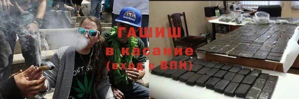 mdpv Беломорск