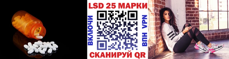 наркота  Ясногорск  ЛСД экстази кислота 