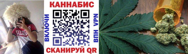 Каннабис Amnesia MEGA ссылка Ясногорск наркота